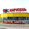 Гипермаркеты в Давлеканово