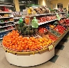 Супермаркеты в Давлеканово